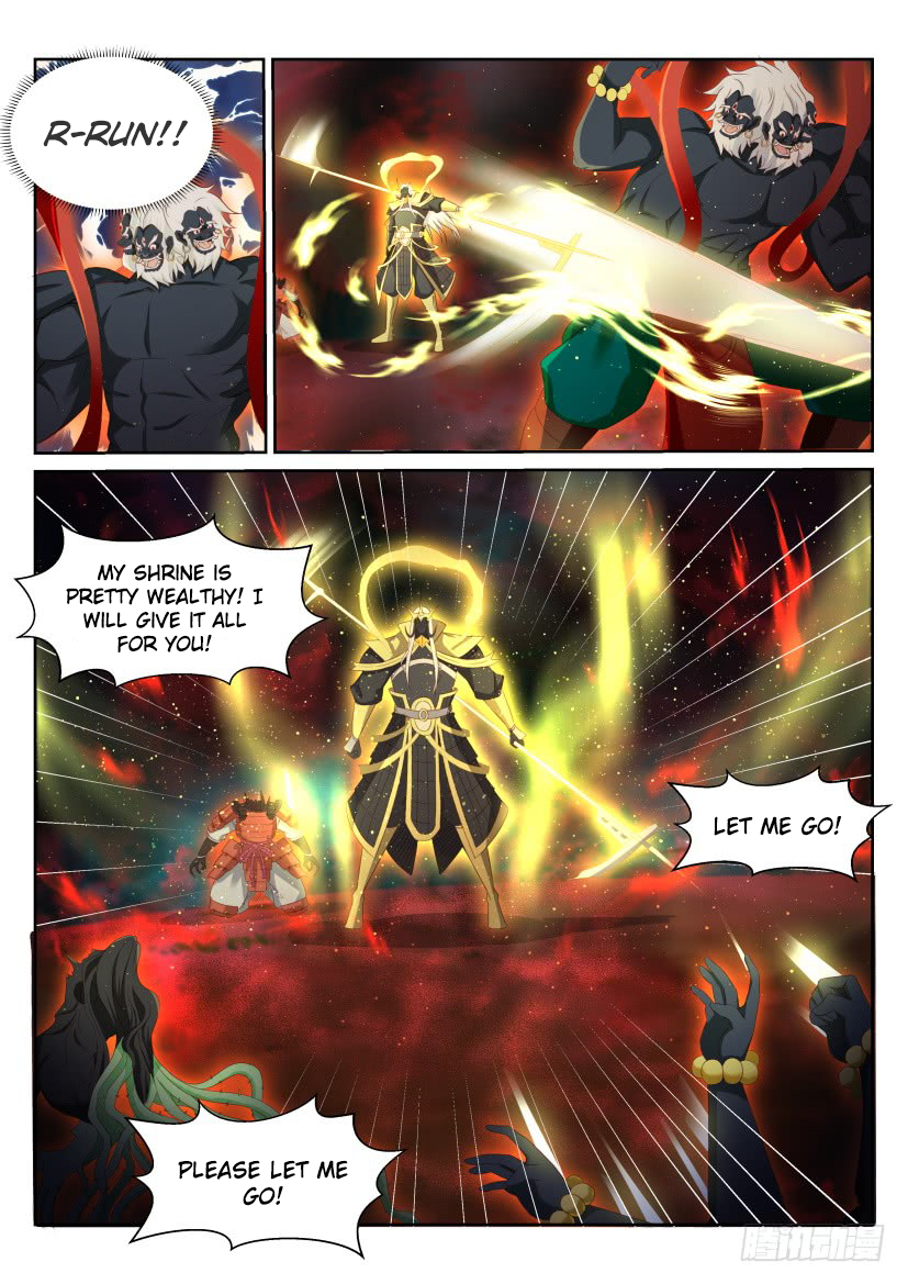 Page 6 of Chapter 216