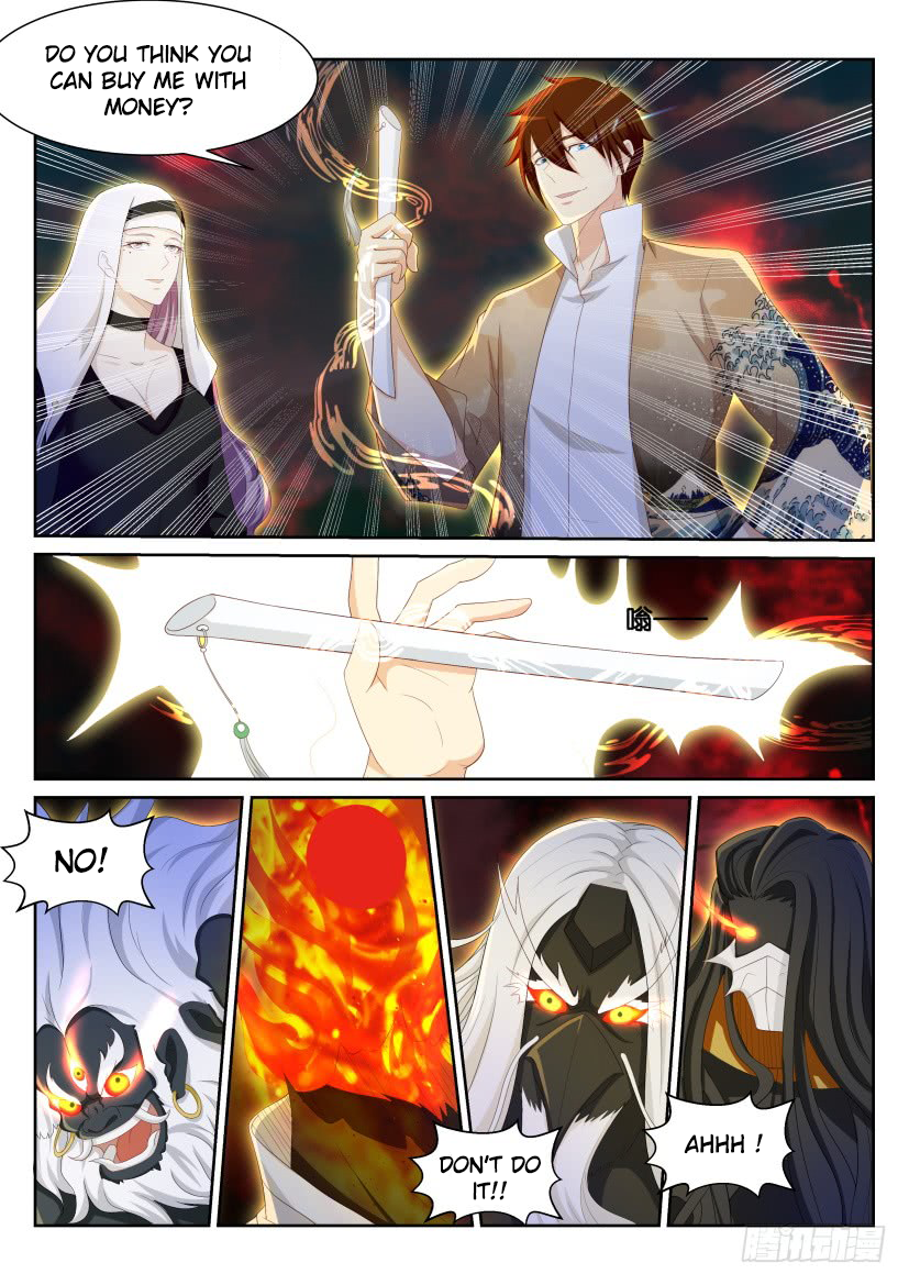 Page 7 of Chapter 216