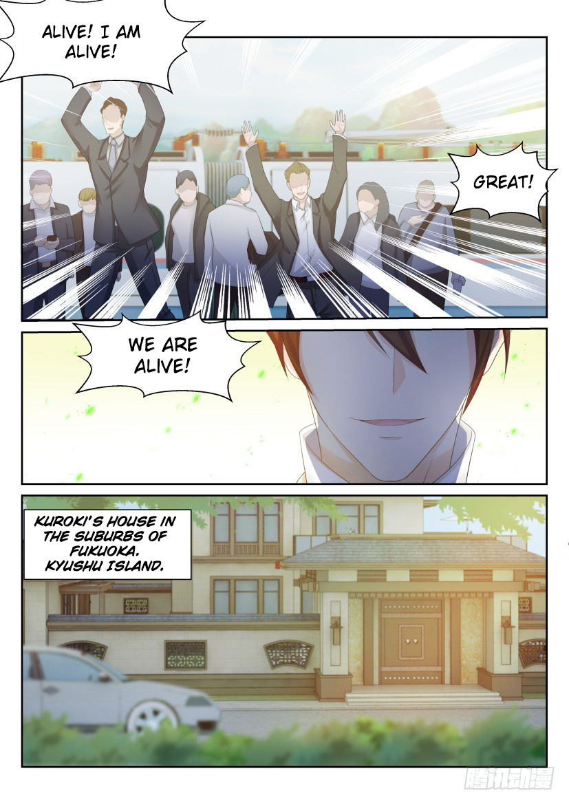 Page 10 of Chapter 216