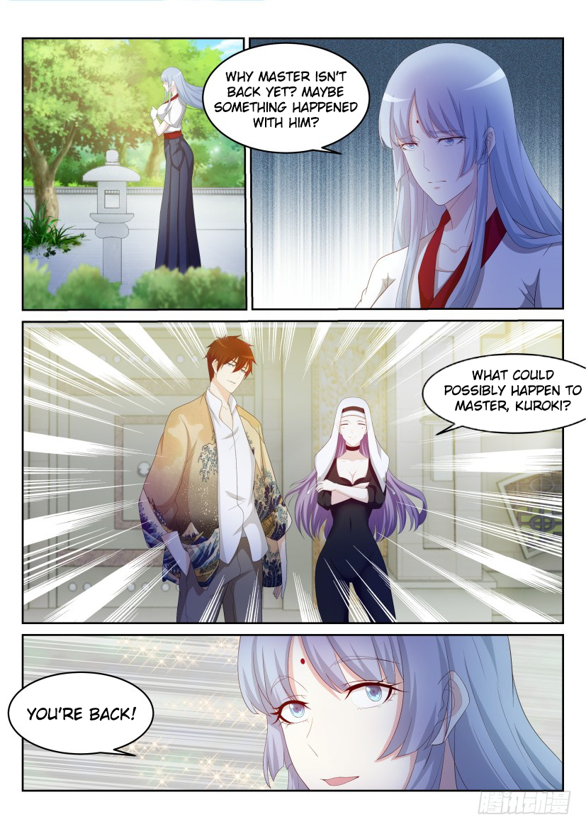 Page 11 of Chapter 216