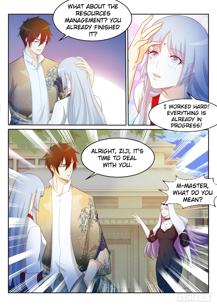 Page 12 of Chapter 216