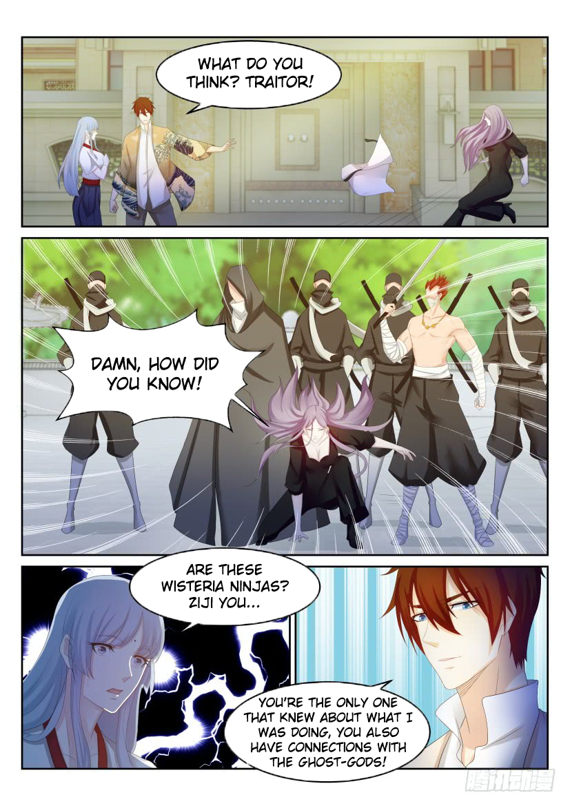 Page 13 of Chapter 216