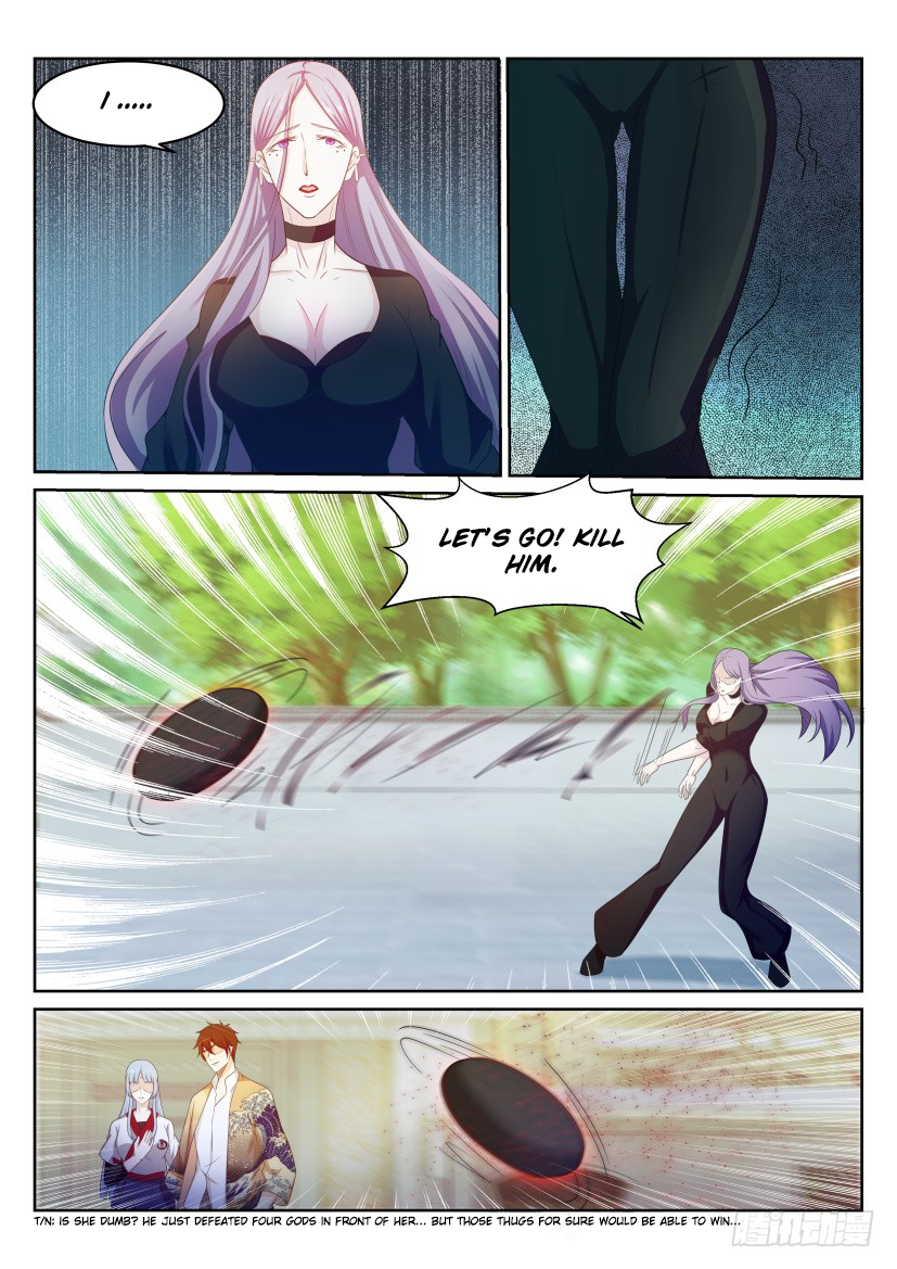Page 15 of Chapter 216