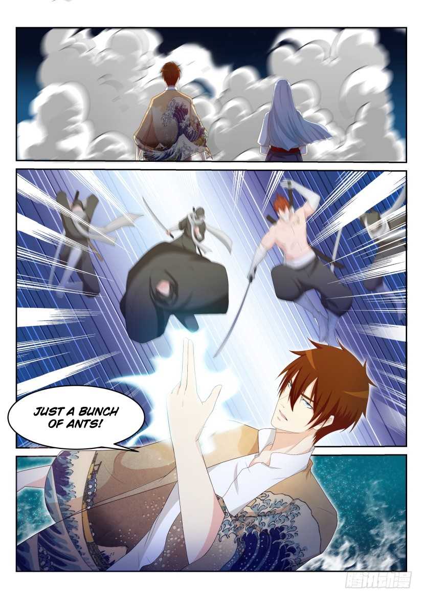 Page 16 of Chapter 216