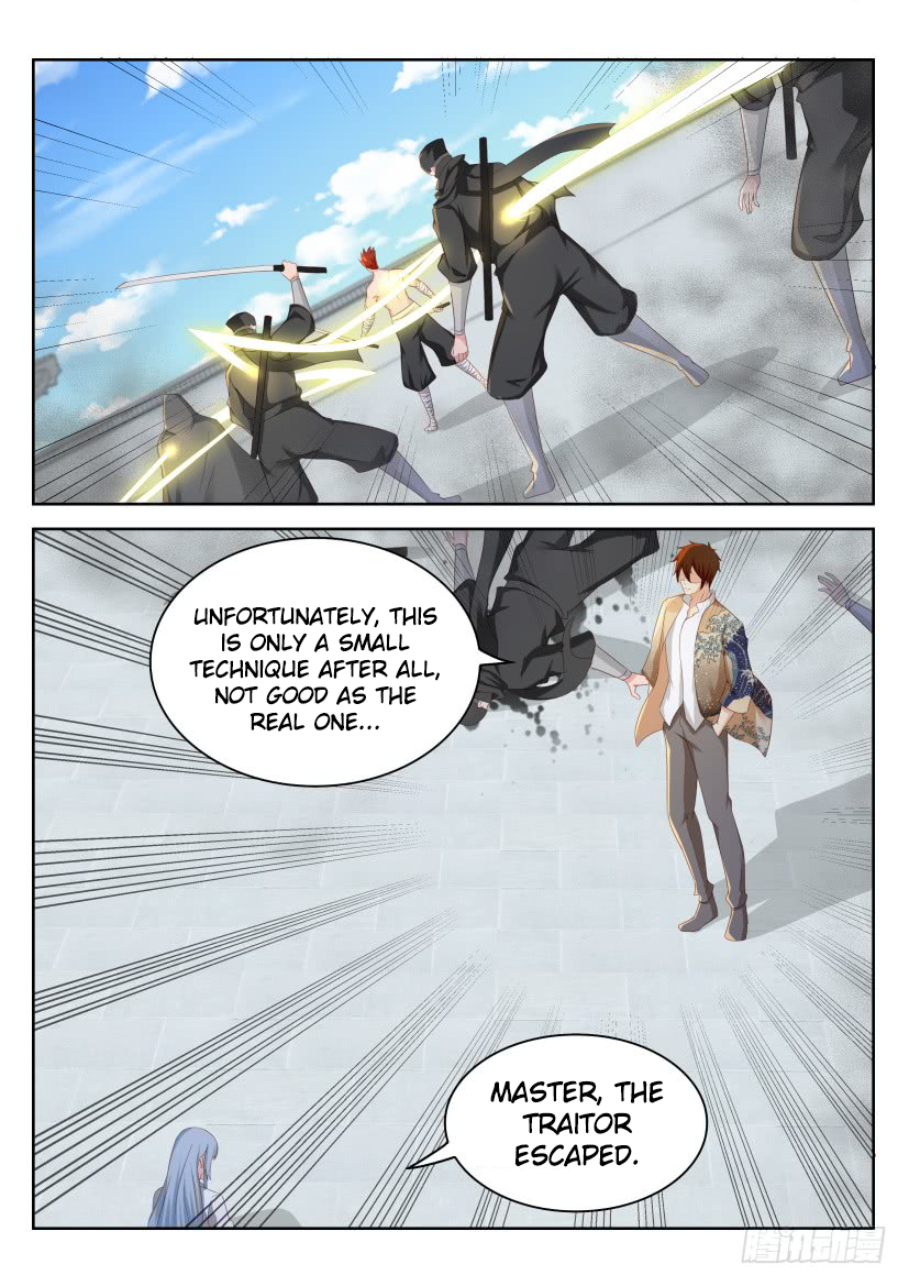 Page 2 of Chapter 217