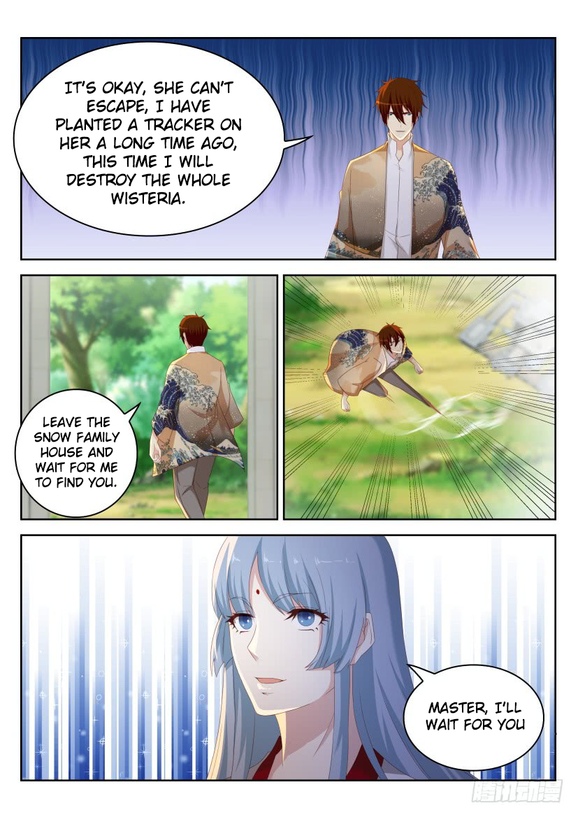 Page 3 of Chapter 217