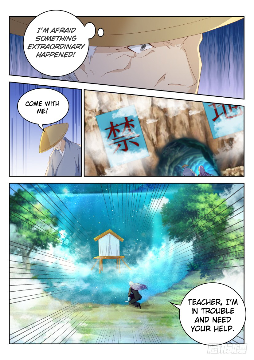Page 7 of Chapter 217