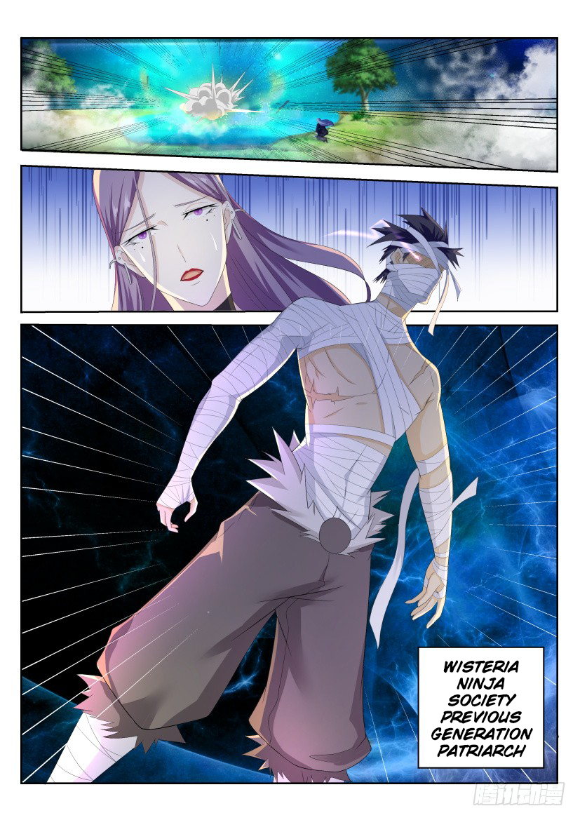 Page 9 of Chapter 217