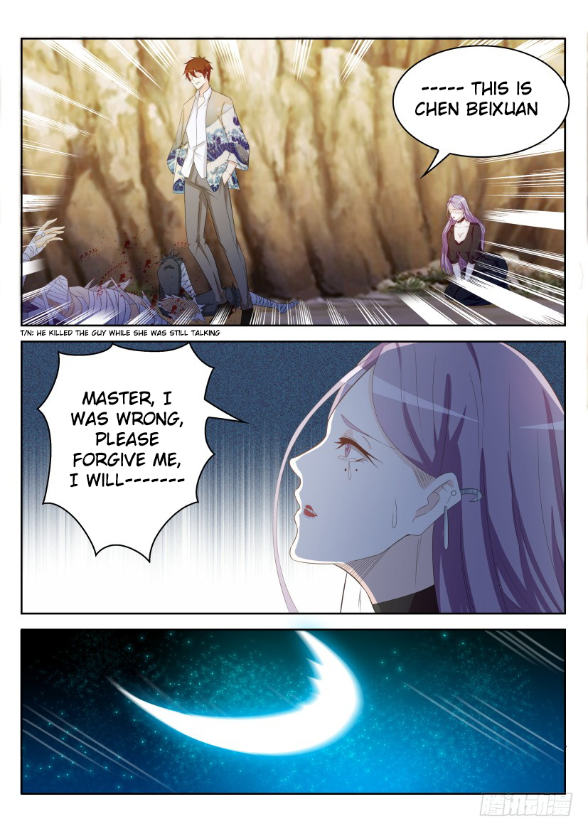 Page 13 of Chapter 217
