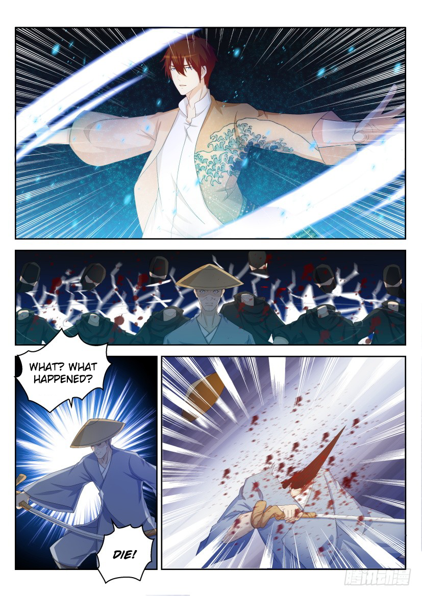 Page 16 of Chapter 217