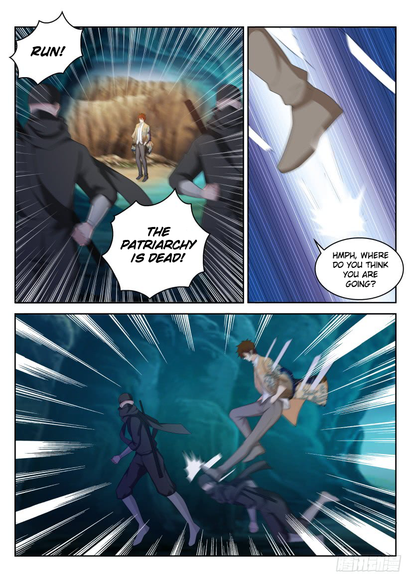 Page 2 of Chapter 218