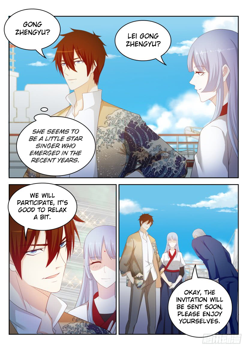 Page 6 of Chapter 218