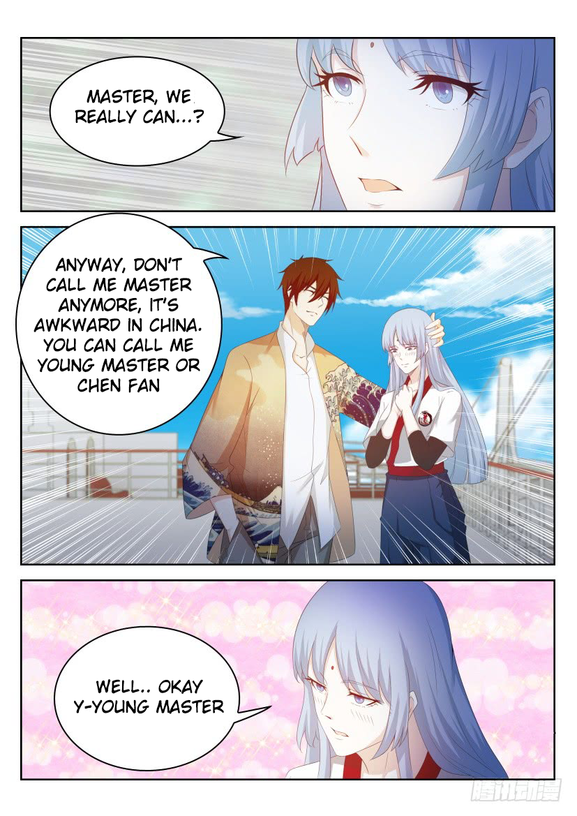 Page 7 of Chapter 218