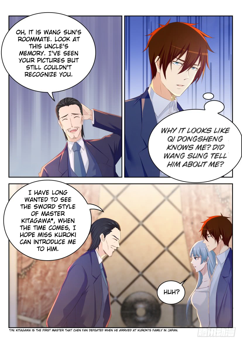 Page 11 of Chapter 218