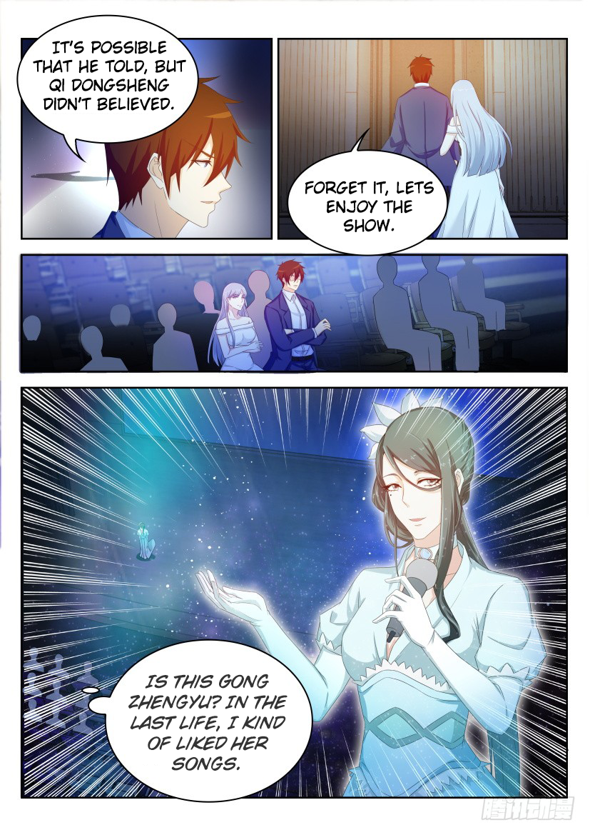 Page 16 of Chapter 218