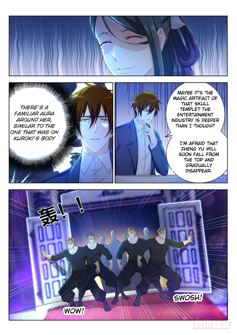 Page 3 of Chapter 219