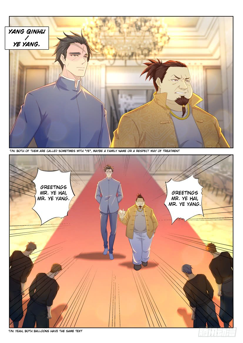 Page 6 of Chapter 219