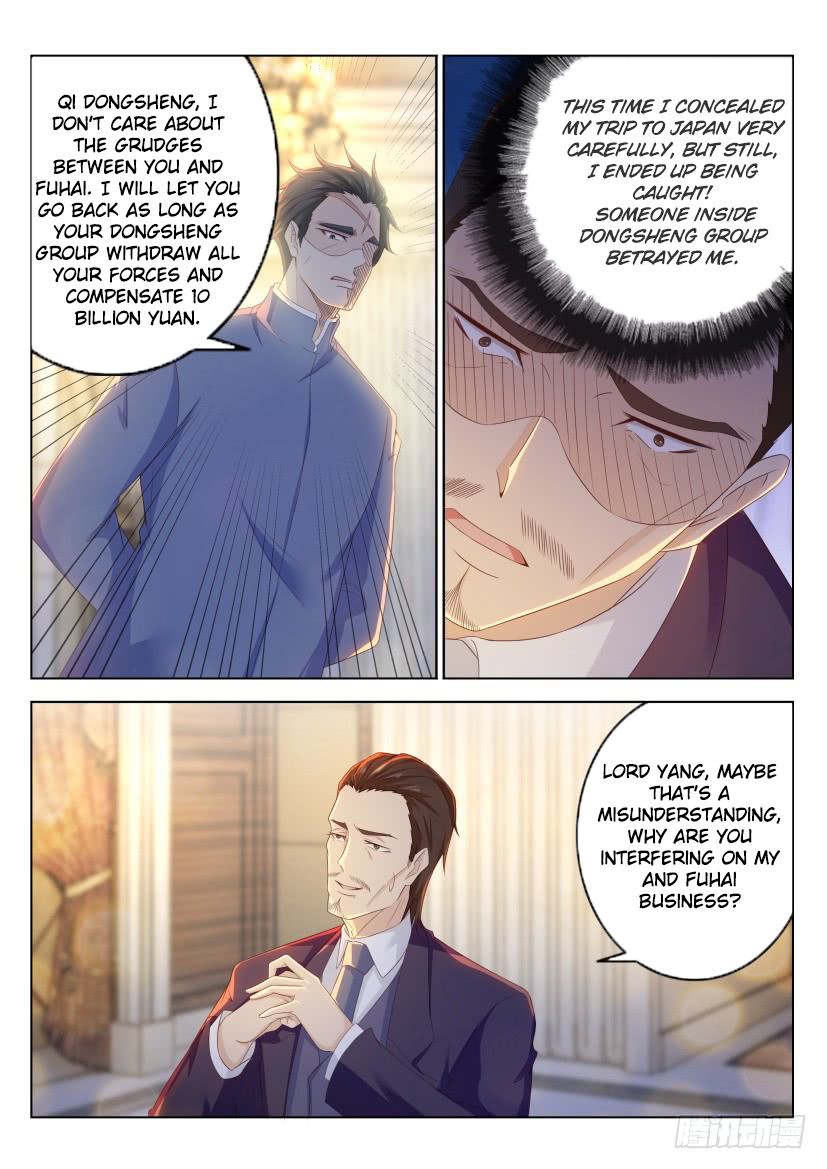 Page 8 of Chapter 219