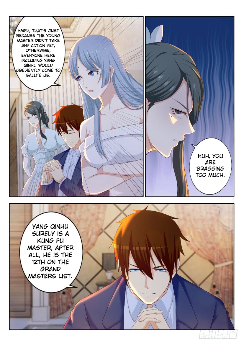 Page 11 of Chapter 219