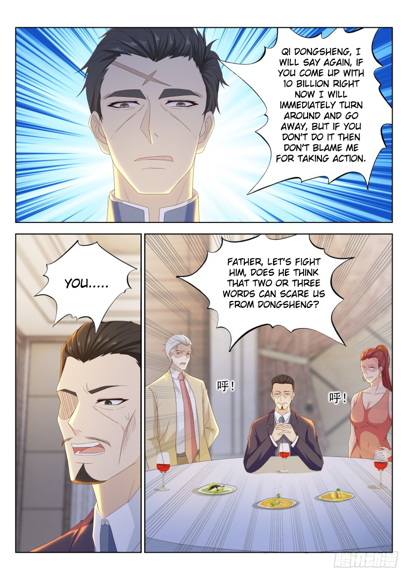Page 12 of Chapter 219