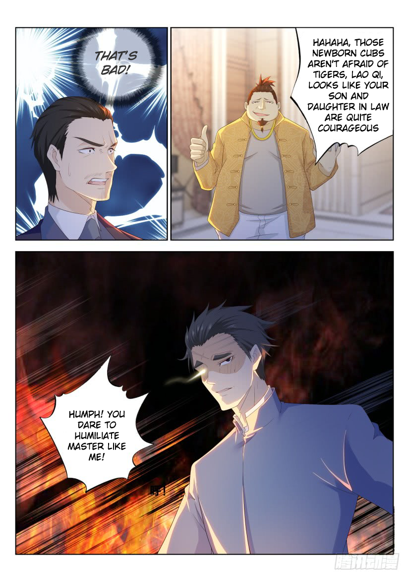 Page 13 of Chapter 219
