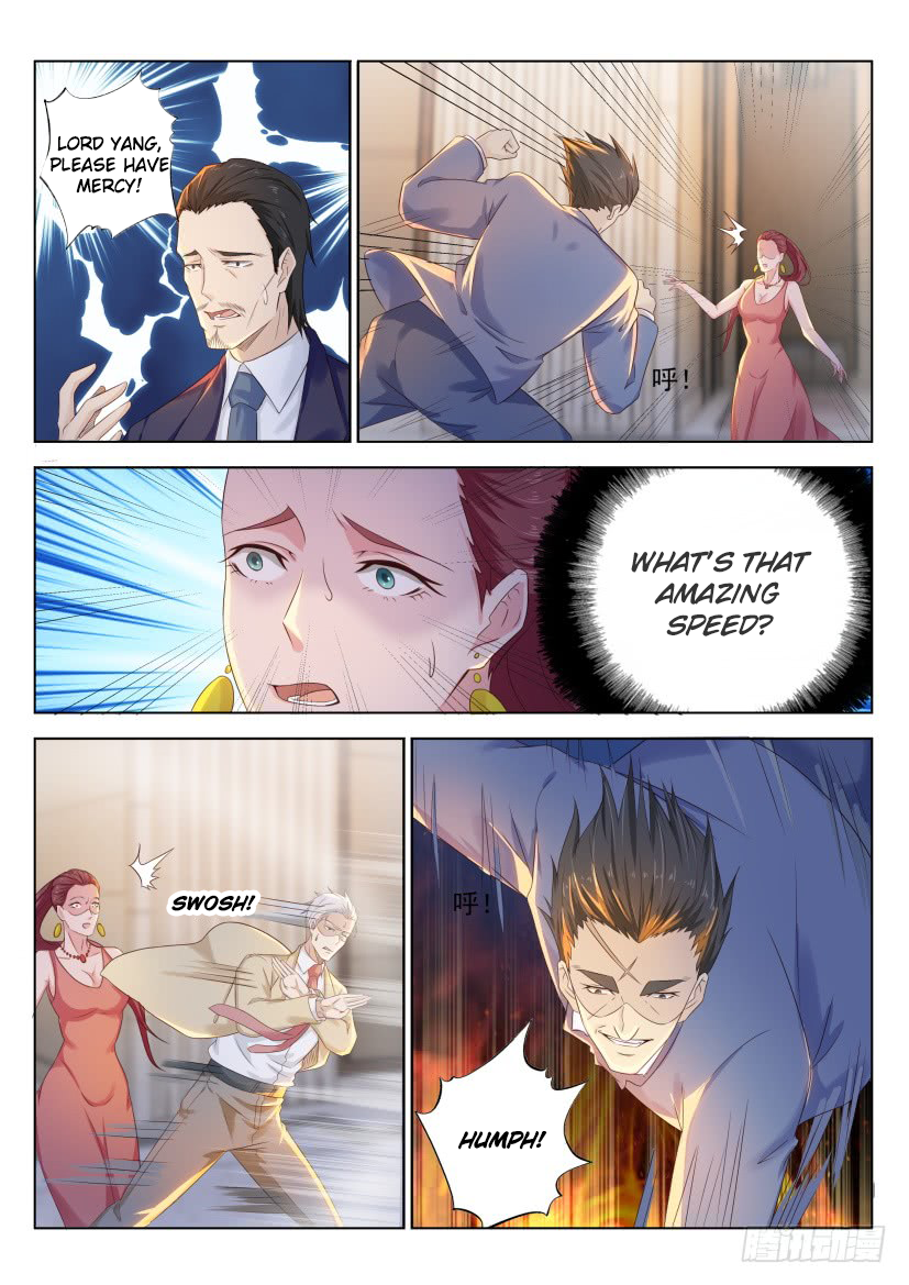 Page 14 of Chapter 219