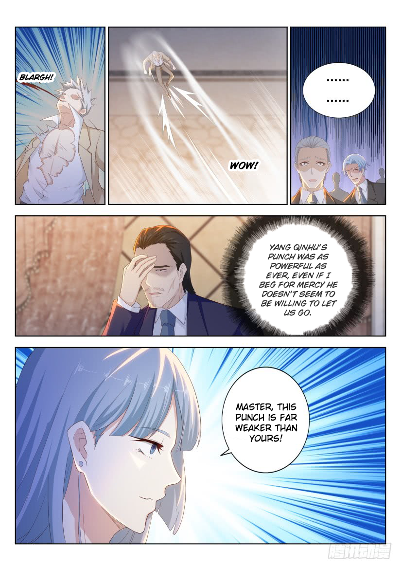 Page 16 of Chapter 219
