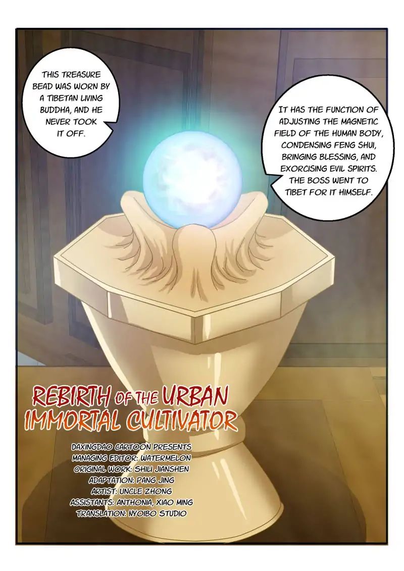 Page 1 of Chapter 22