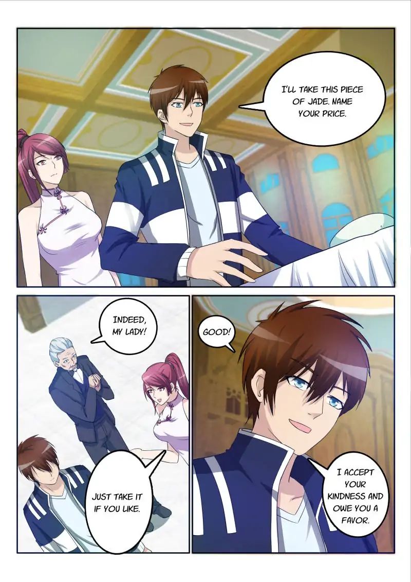 Page 7 of Chapter 22