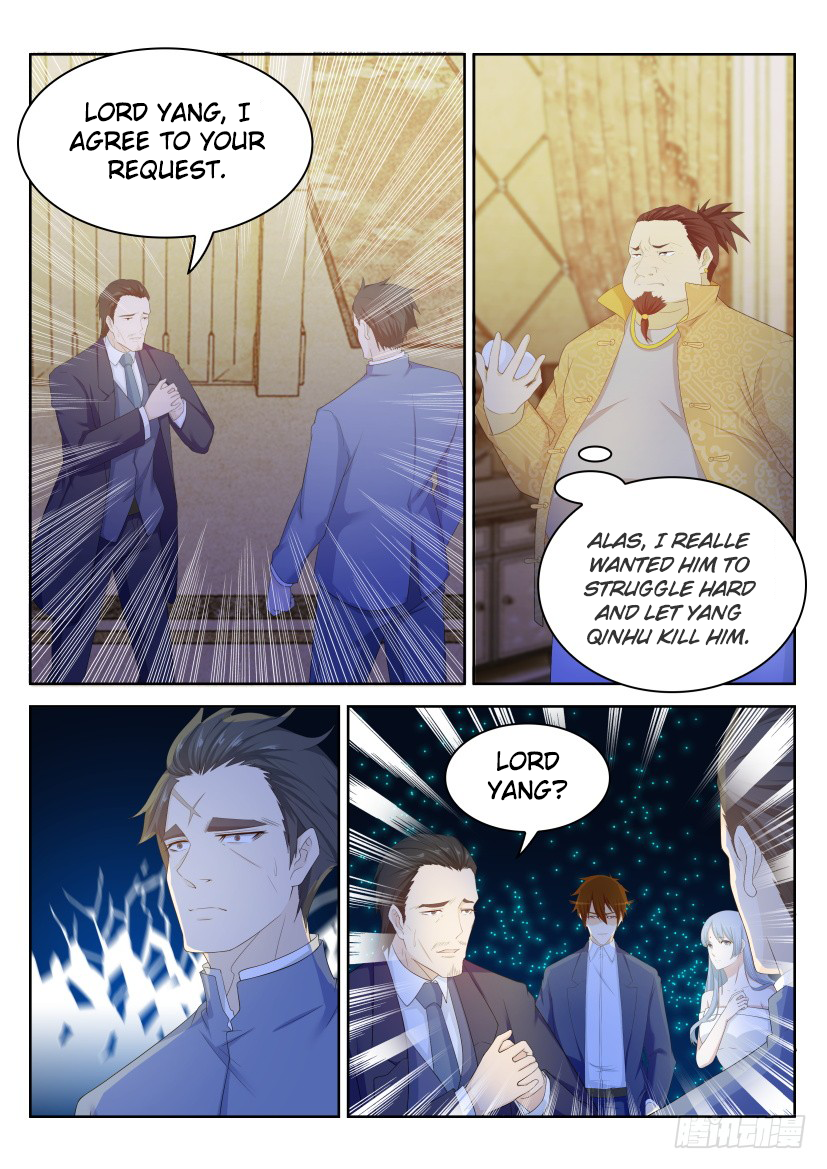 Page 6 of Chapter 220