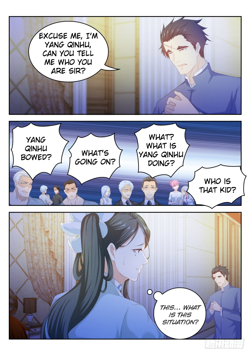 Page 7 of Chapter 220