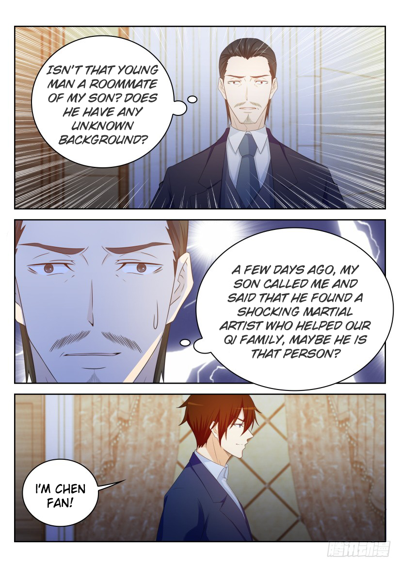 Page 8 of Chapter 220