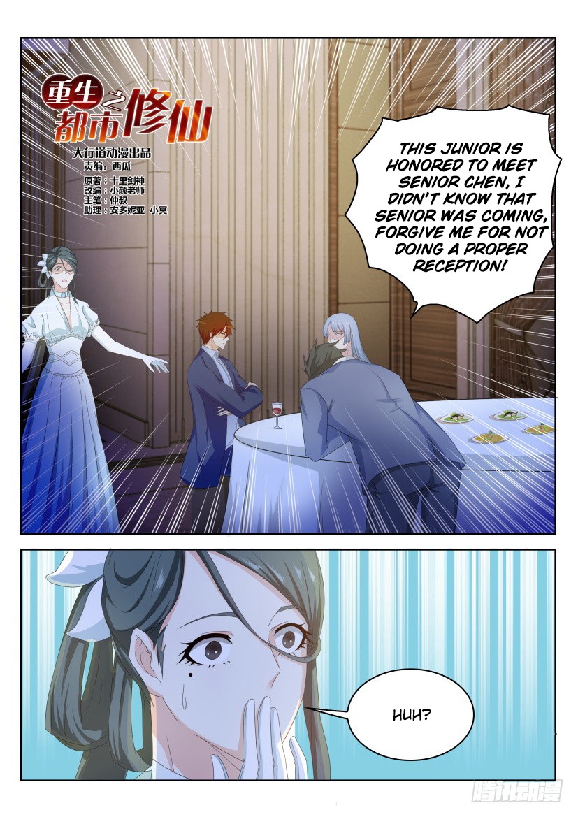 Page 10 of Chapter 220