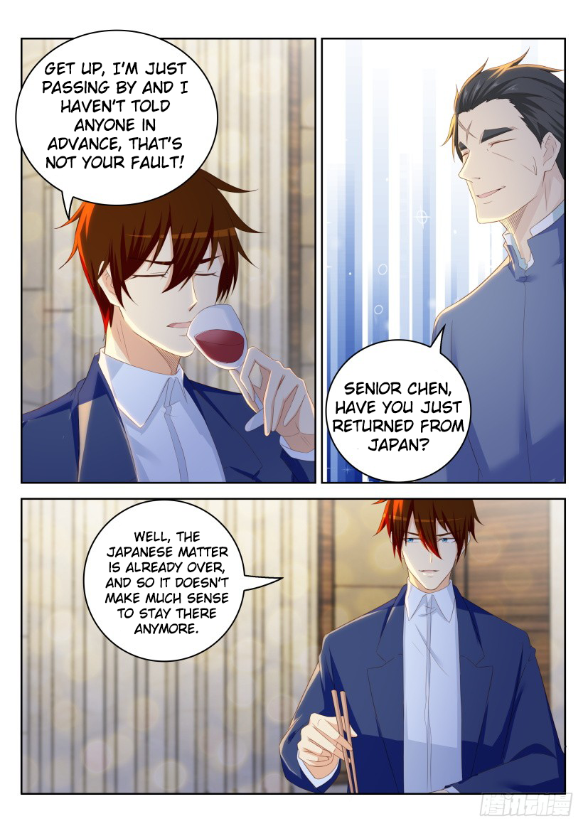 Page 11 of Chapter 220