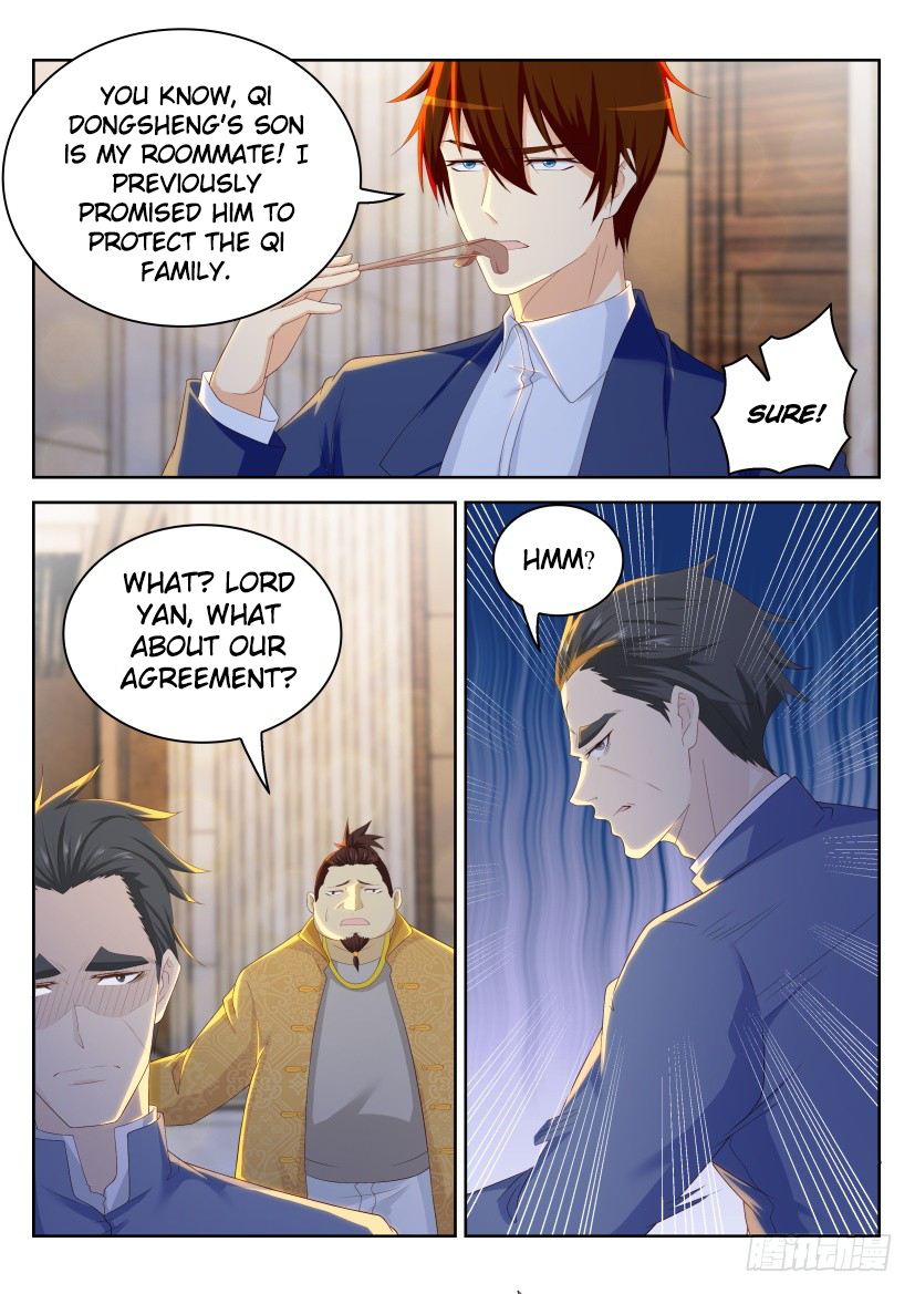 Page 12 of Chapter 220