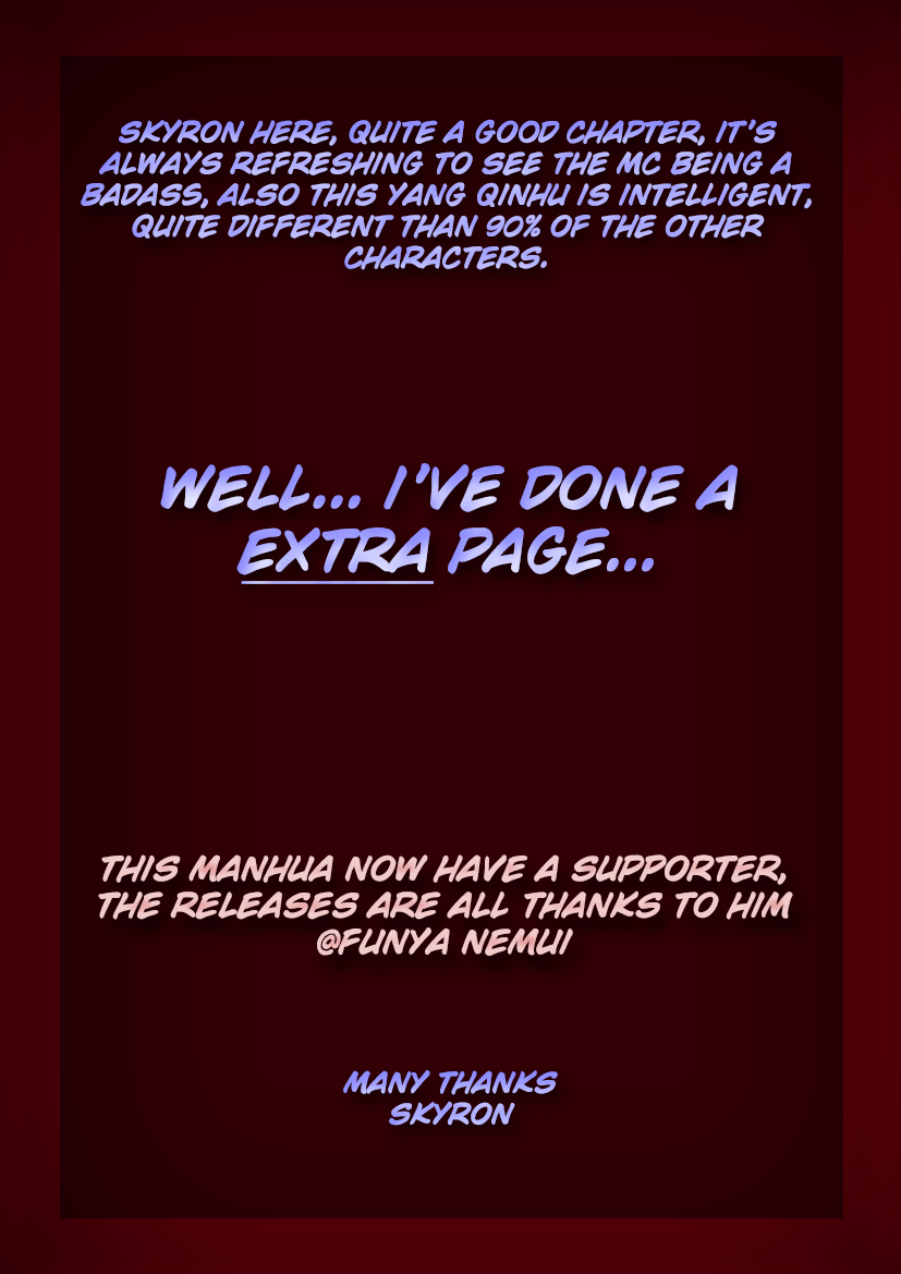 Page 17 of Chapter 220