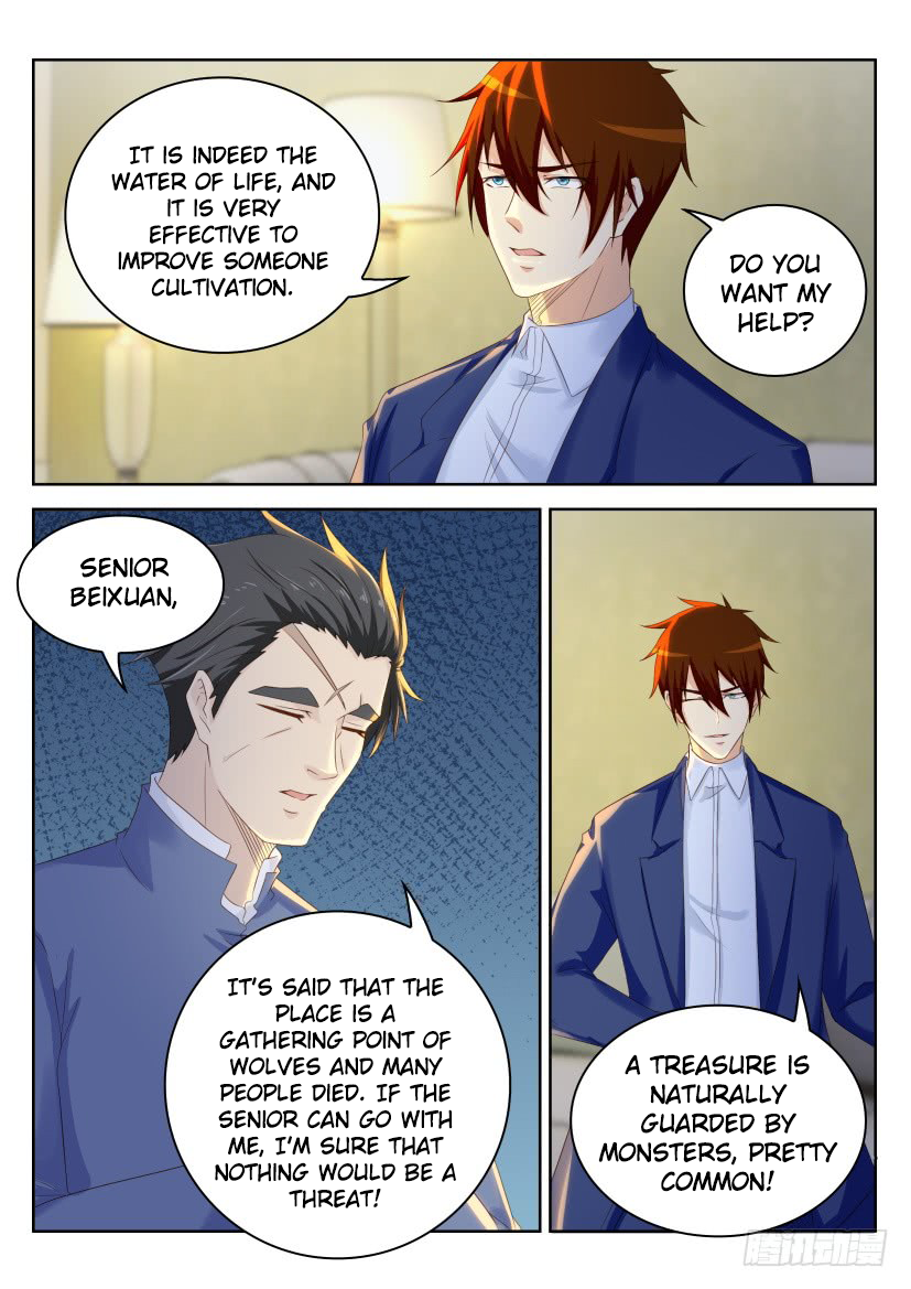 Page 6 of Chapter 221