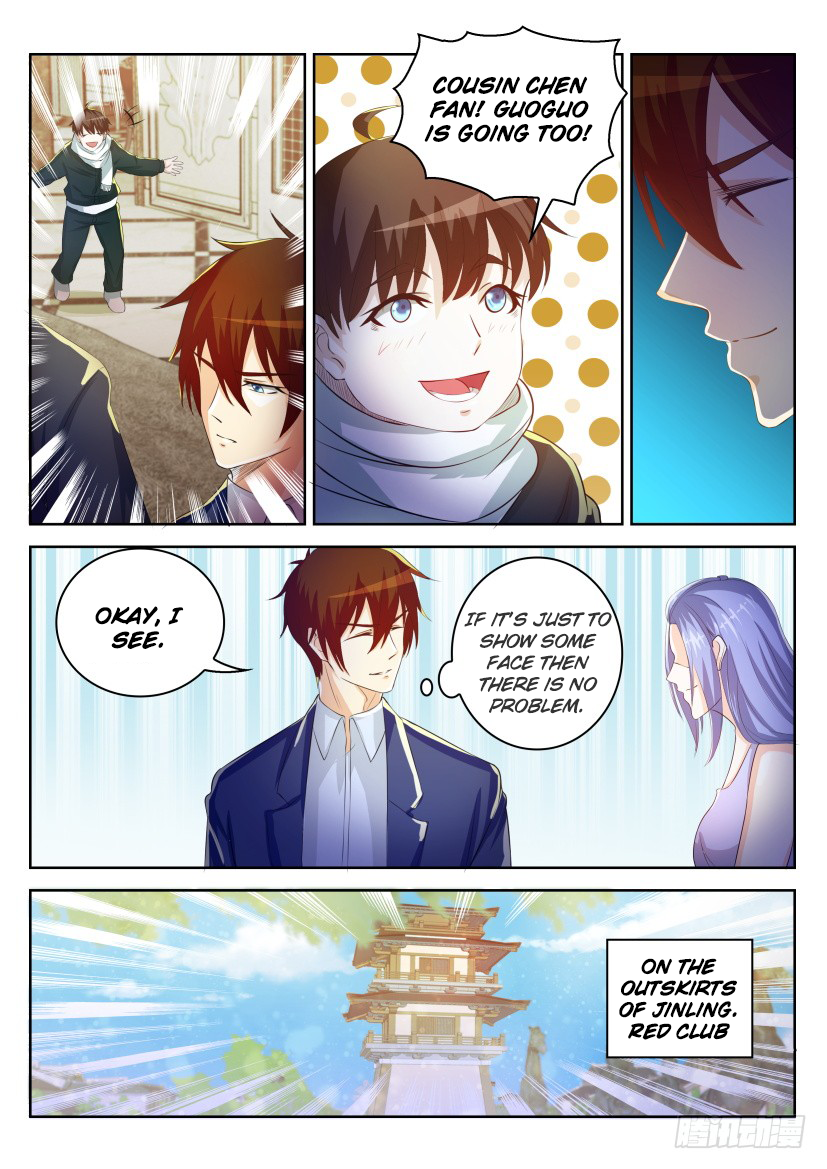 Page 11 of Chapter 221