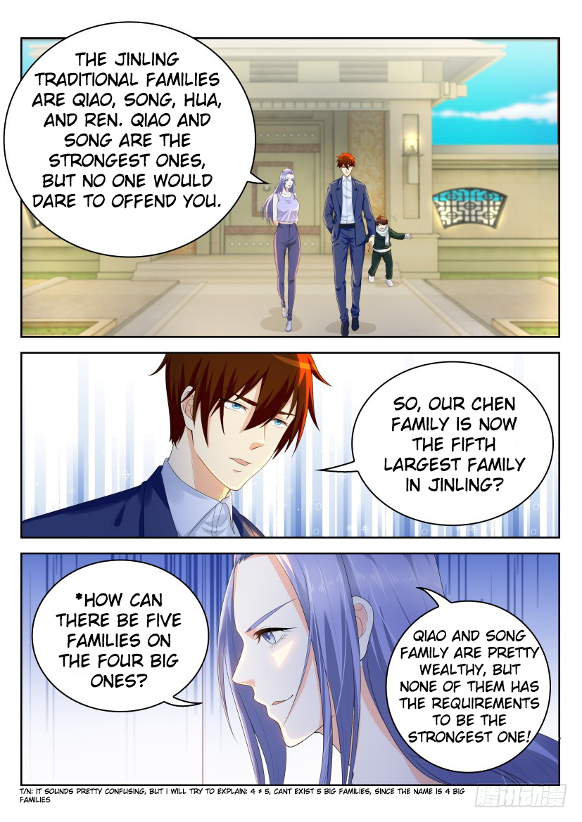 Page 12 of Chapter 221