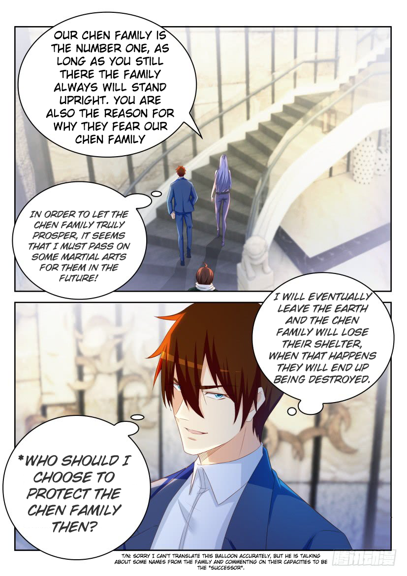 Page 13 of Chapter 221