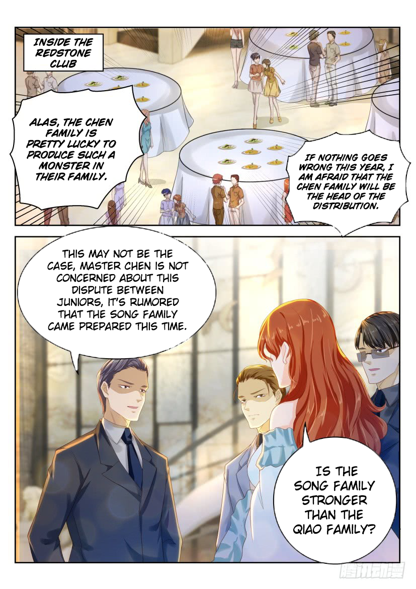 Page 14 of Chapter 221