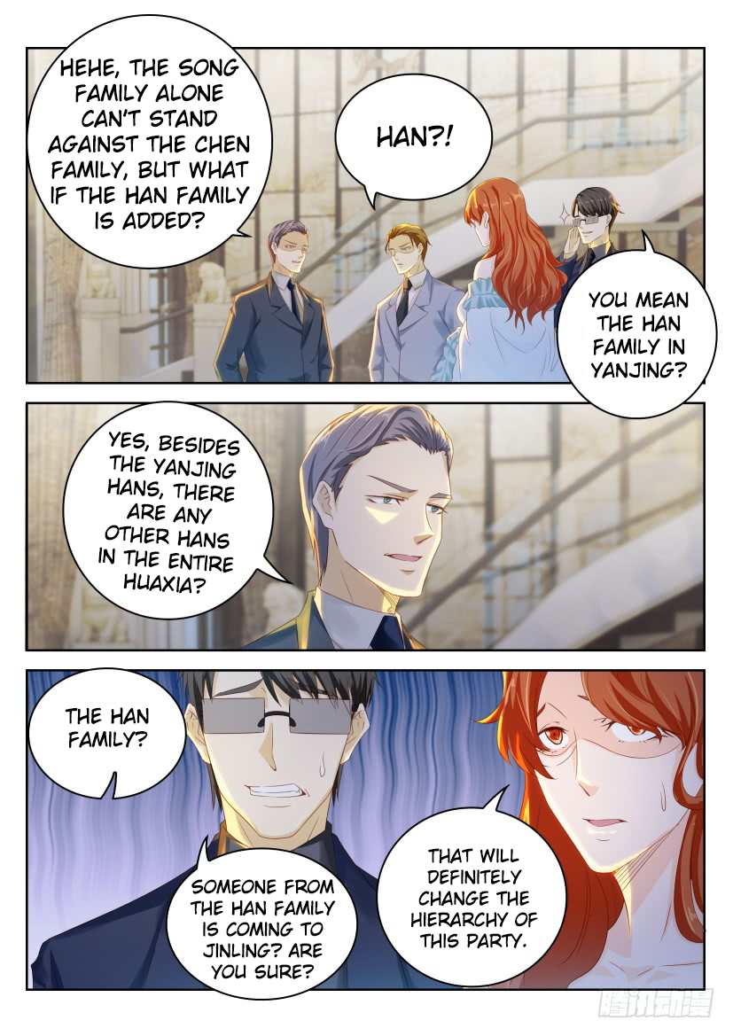 Page 15 of Chapter 221