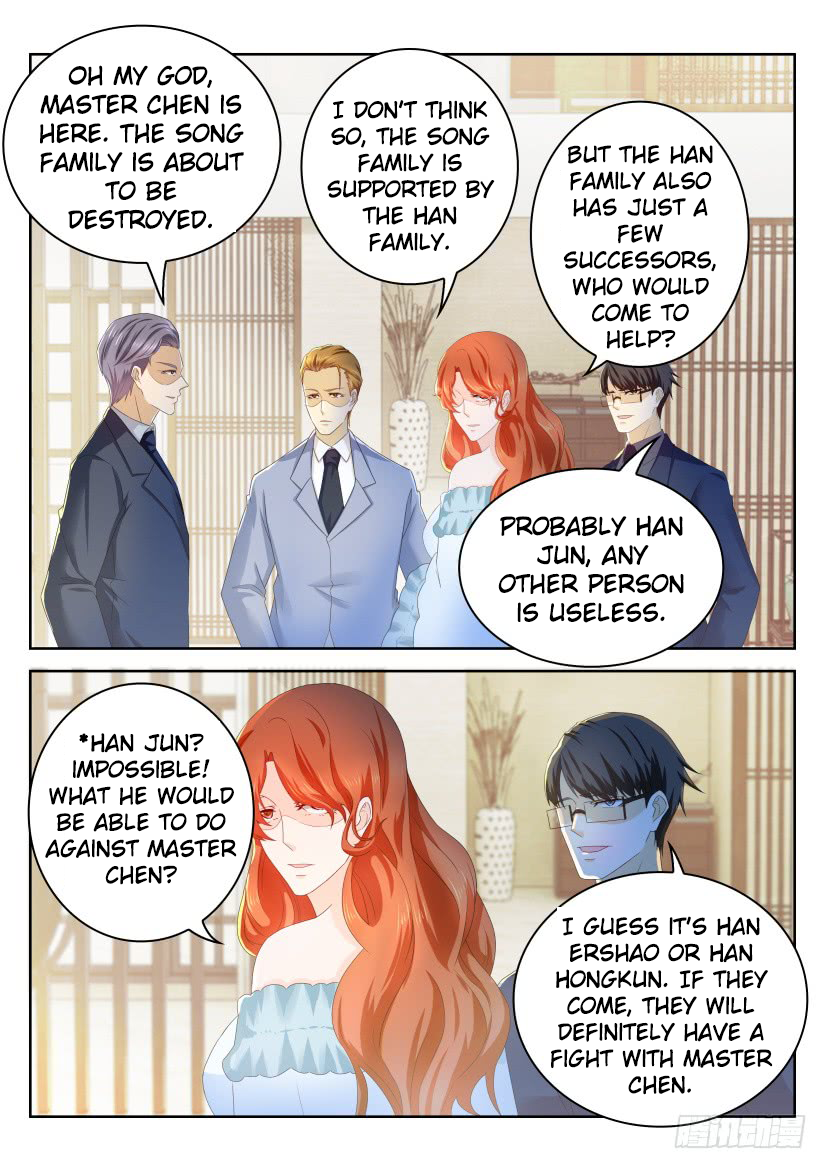 Page 5 of Chapter 222