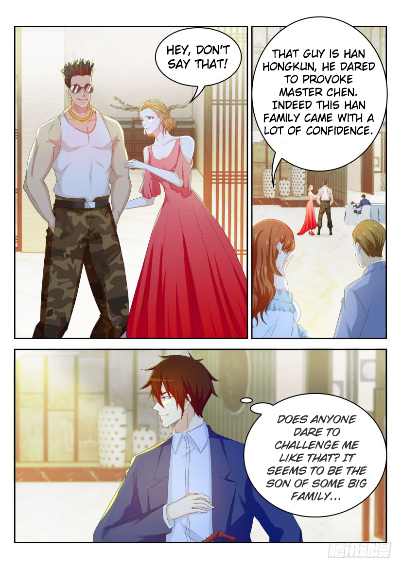 Page 7 of Chapter 222