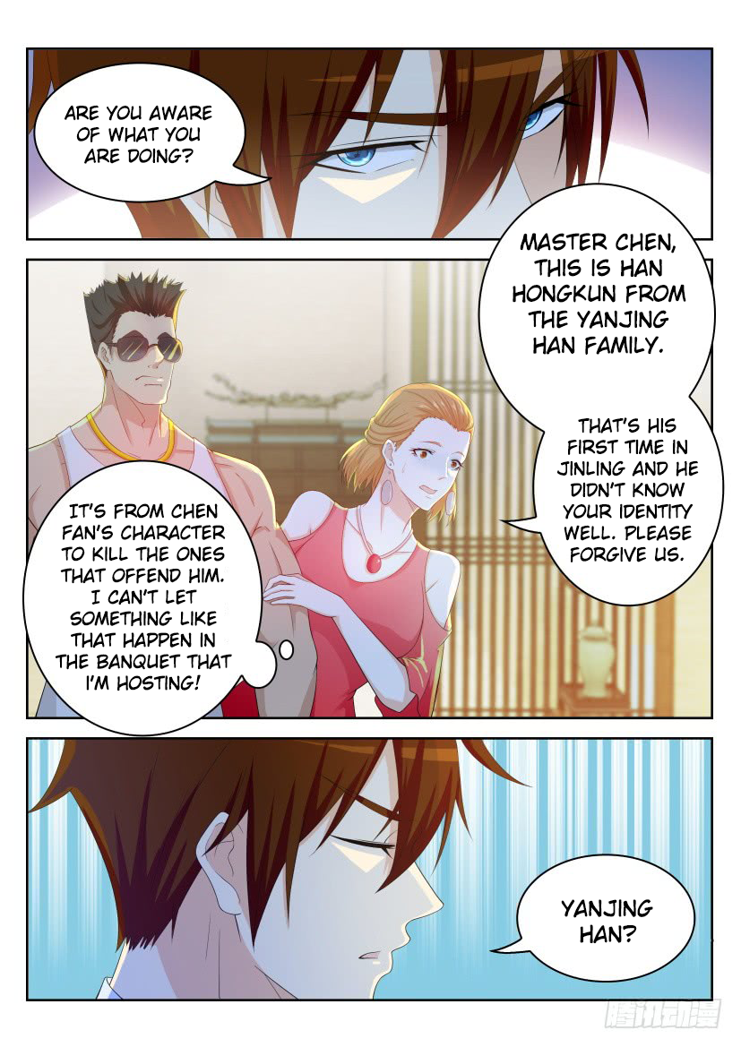 Page 8 of Chapter 222