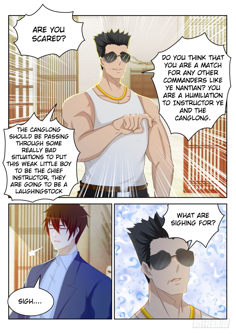 Page 9 of Chapter 222
