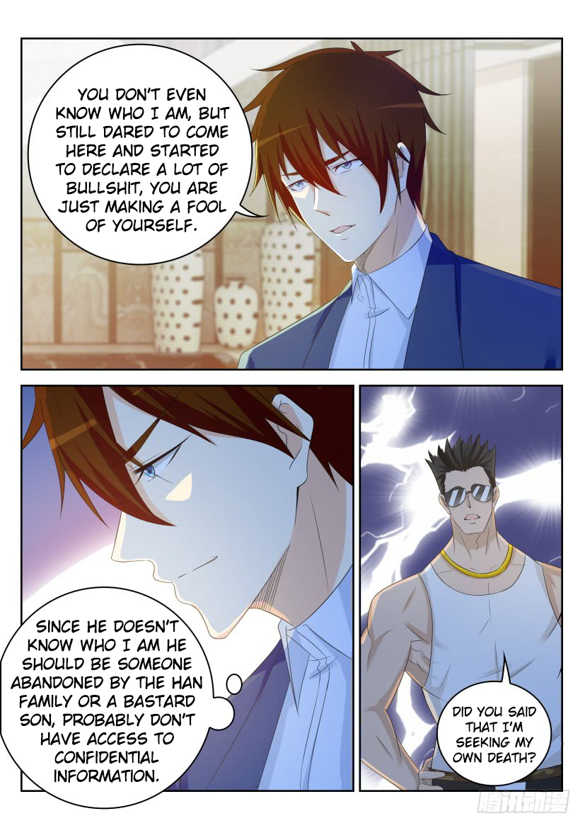 Page 10 of Chapter 222