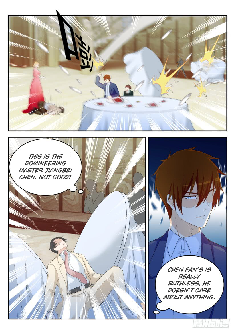 Page 14 of Chapter 222