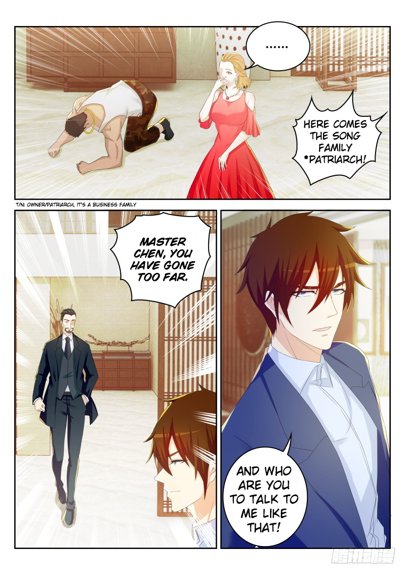 Page 16 of Chapter 222