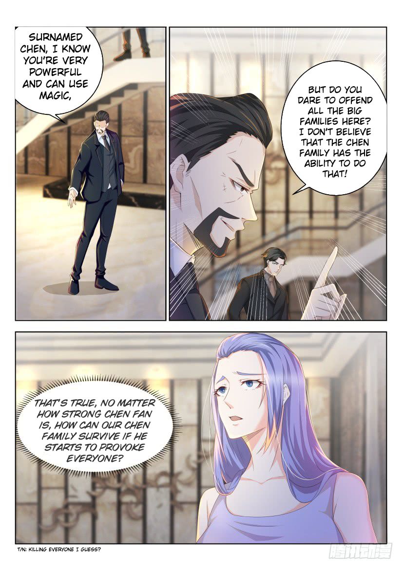 Page 3 of Chapter 223